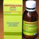 Nifuroxazide syrup: उपयोग के लिए निर्देश, दवा कैसे काम करती है और इसे कब लेना है Nifuroxazide कैप्सूल 100 मिलीग्राम