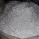 Aluminum hydroxide, characteristics, power and possession, chemical reactions