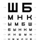 How an optometrist checks eyesight